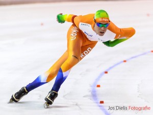 Eindhoven Trofee